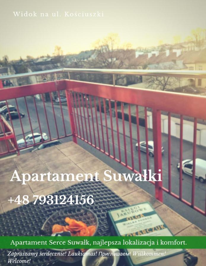 Apartament Serce Miasta | The Heart Of The City Suwalki Exterior photo